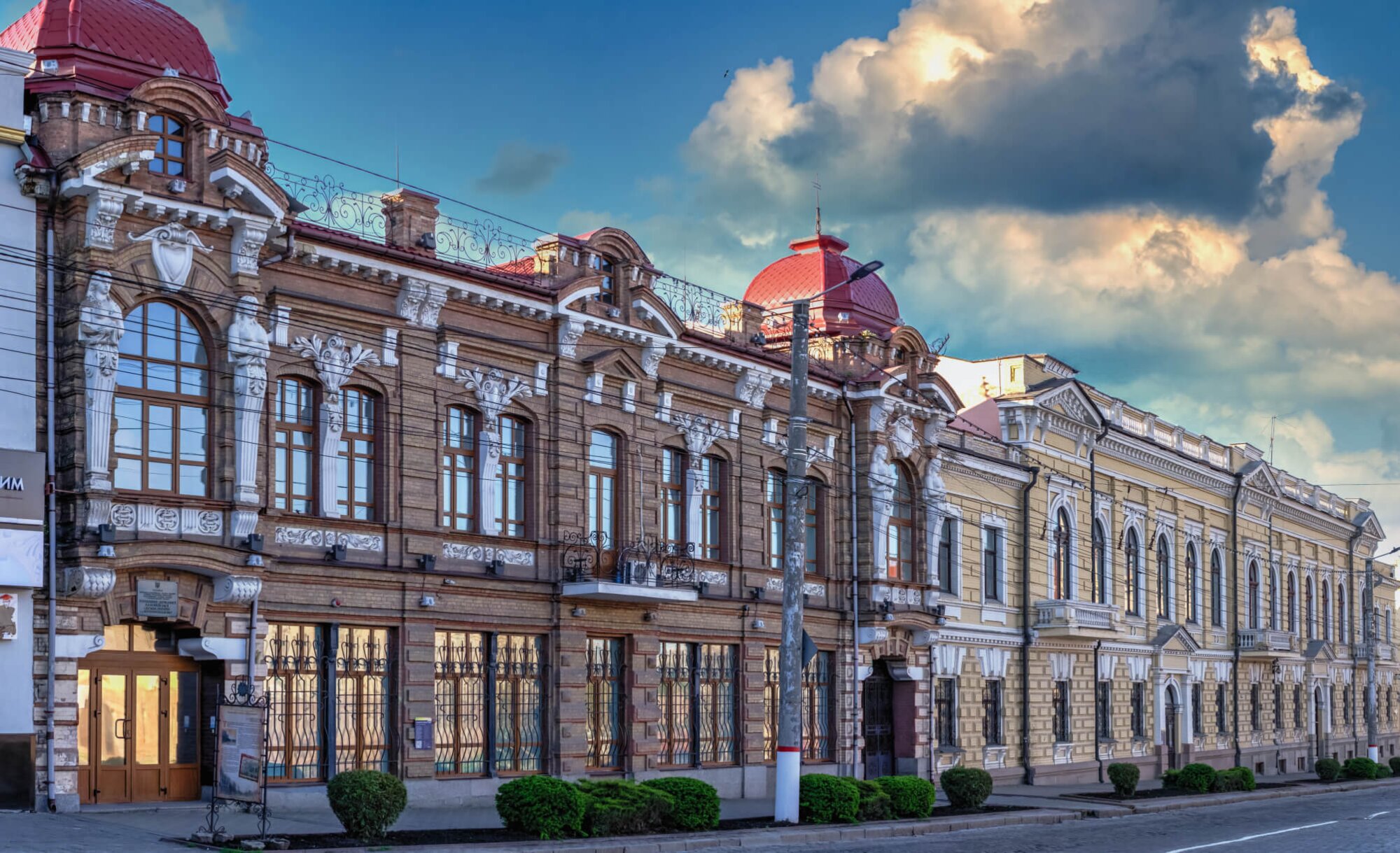 Відділення