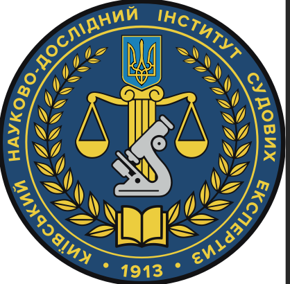 ГОЛІКОВА Тетяна Дмитрівна