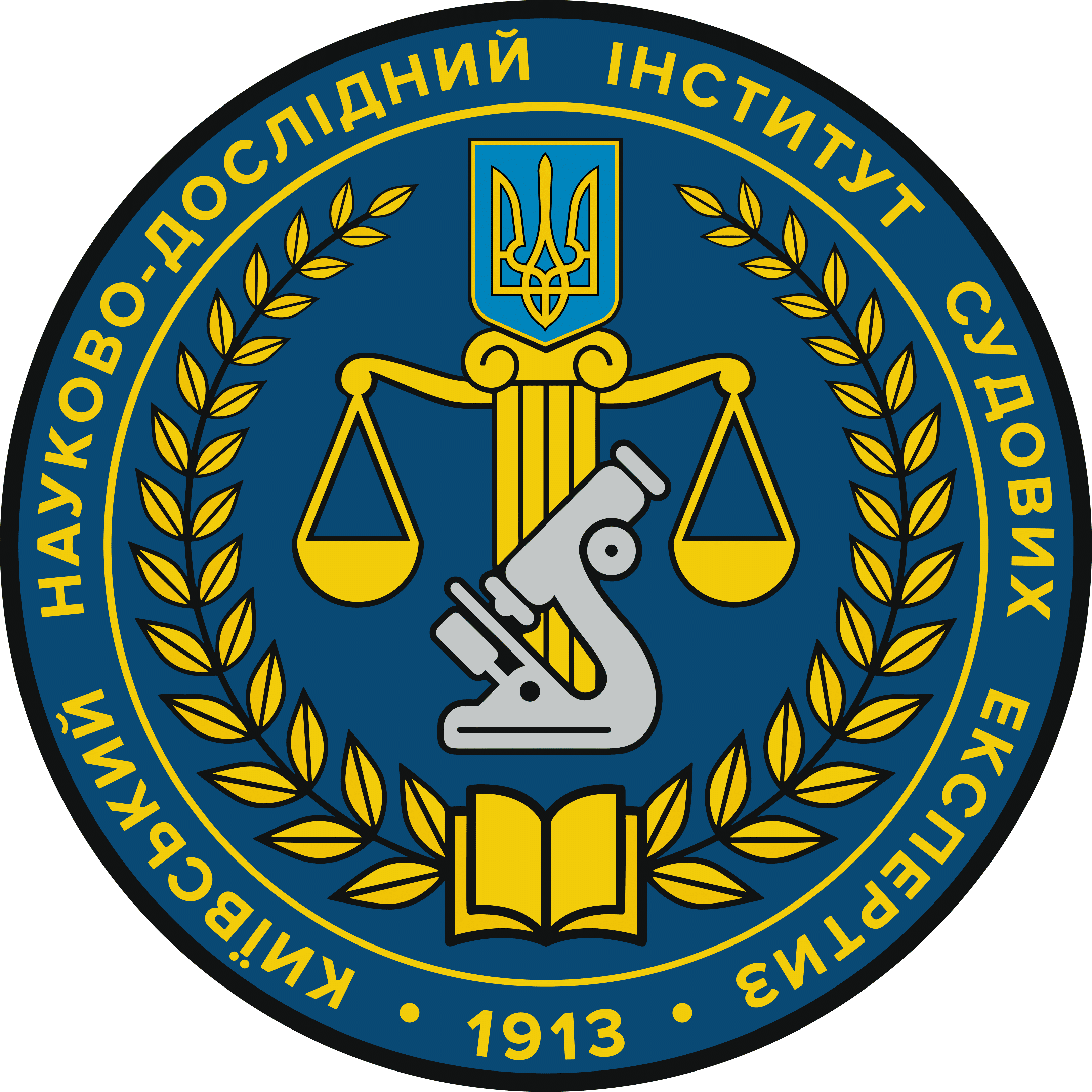 КИСЕЛЬОВ Максим Євгенович