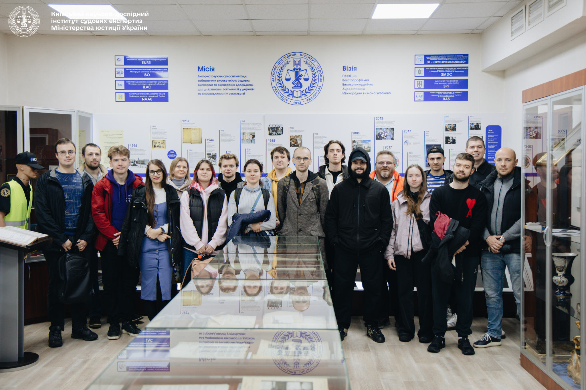 Студенти Київської школи економіки відвідали музей КНДІСЕ
