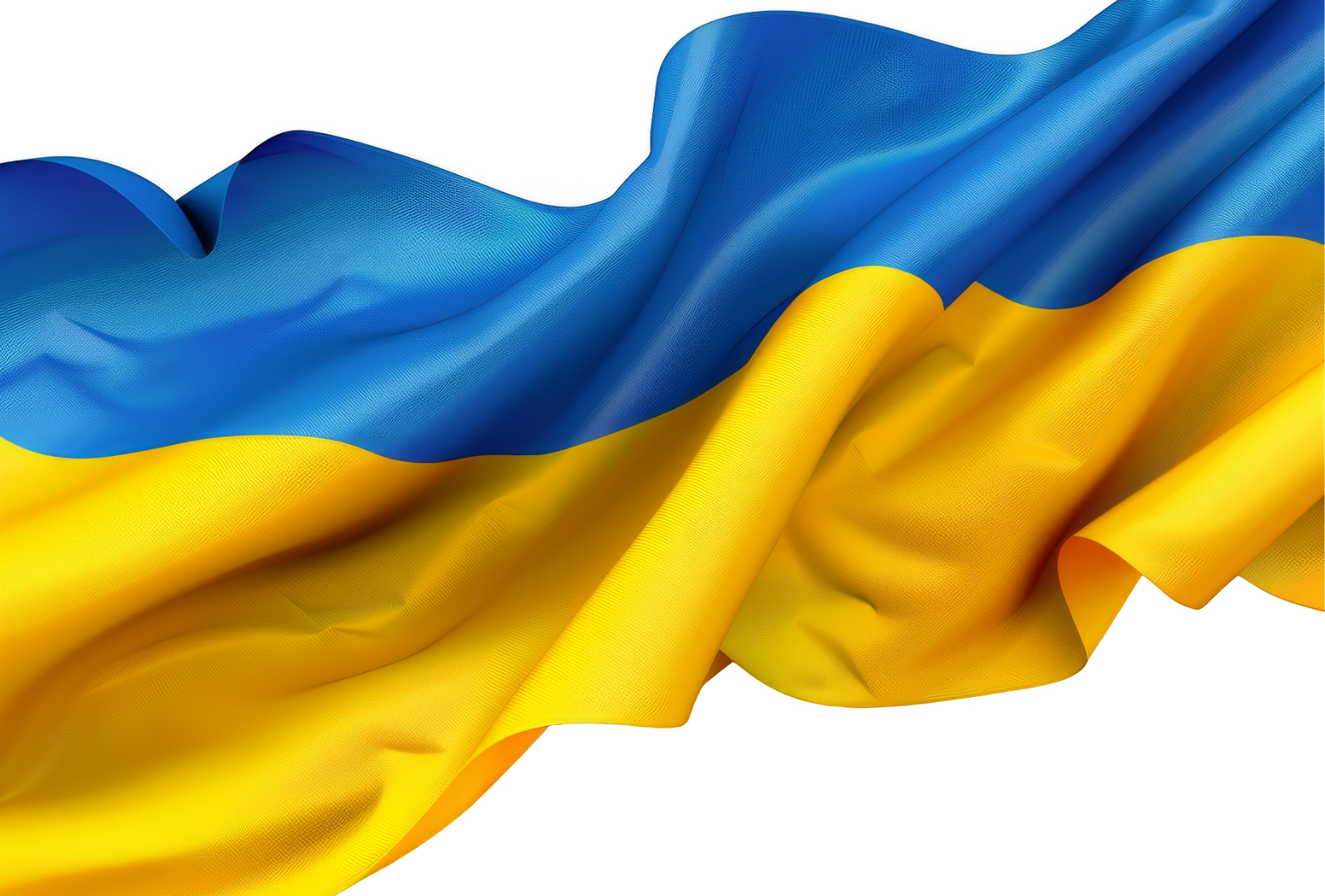 День гідності та свободи