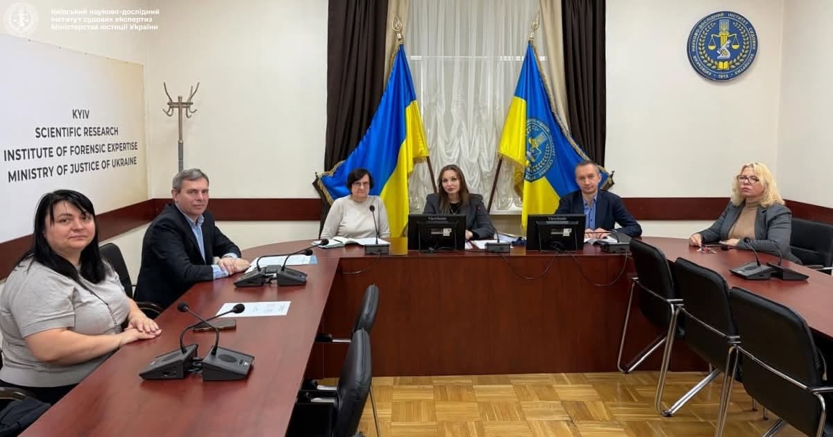 У КНДІСЕ відбулось засідання Ради з академічної доброчесності