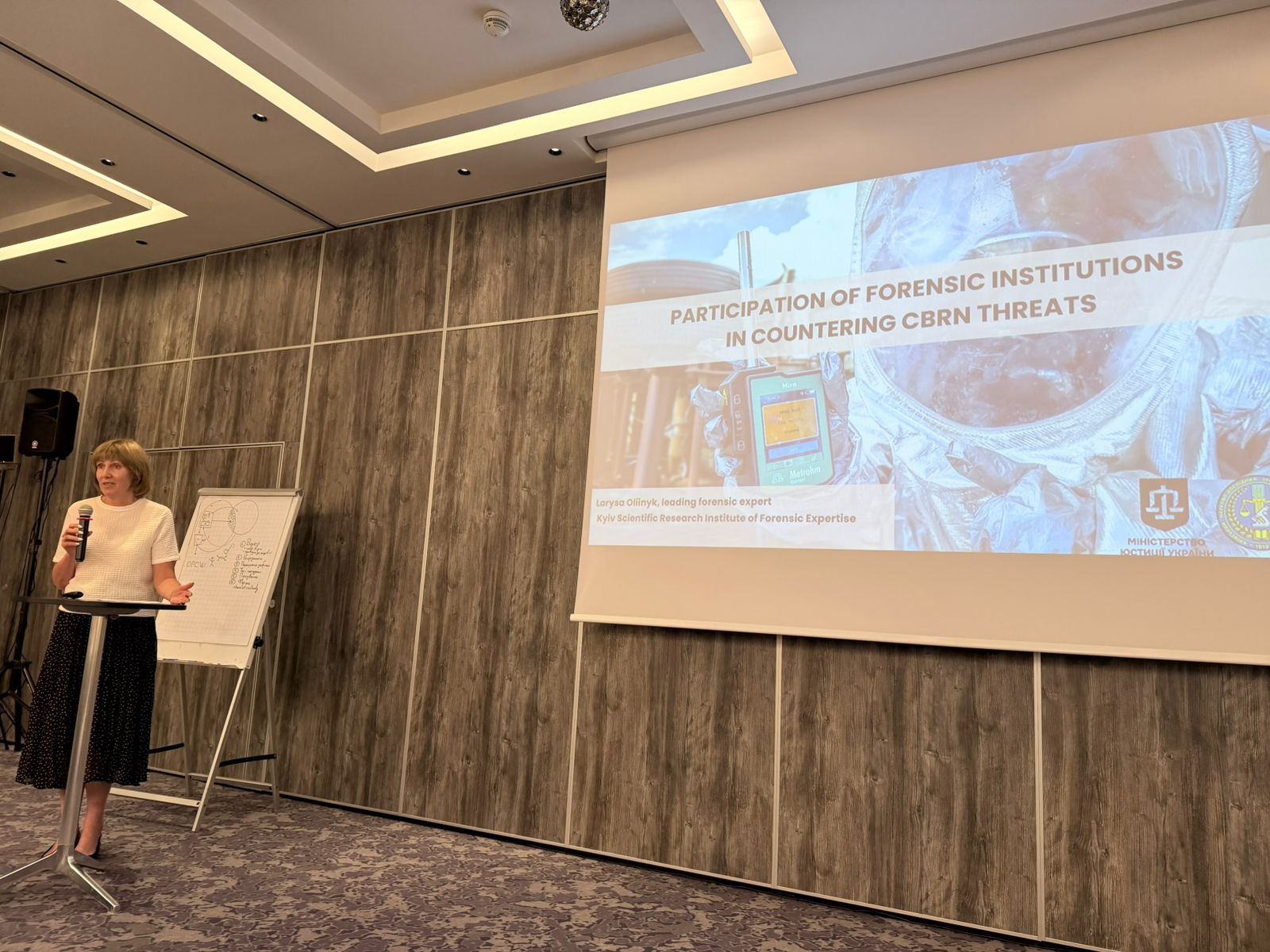 Протидія CBRN-загрозам: експертка КНДІСЕ взяла участь у міжвідомчому семінарі