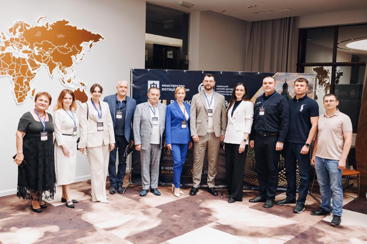 КНДІСЕ долучився до VI Всеукраїнського форуму судових експертів