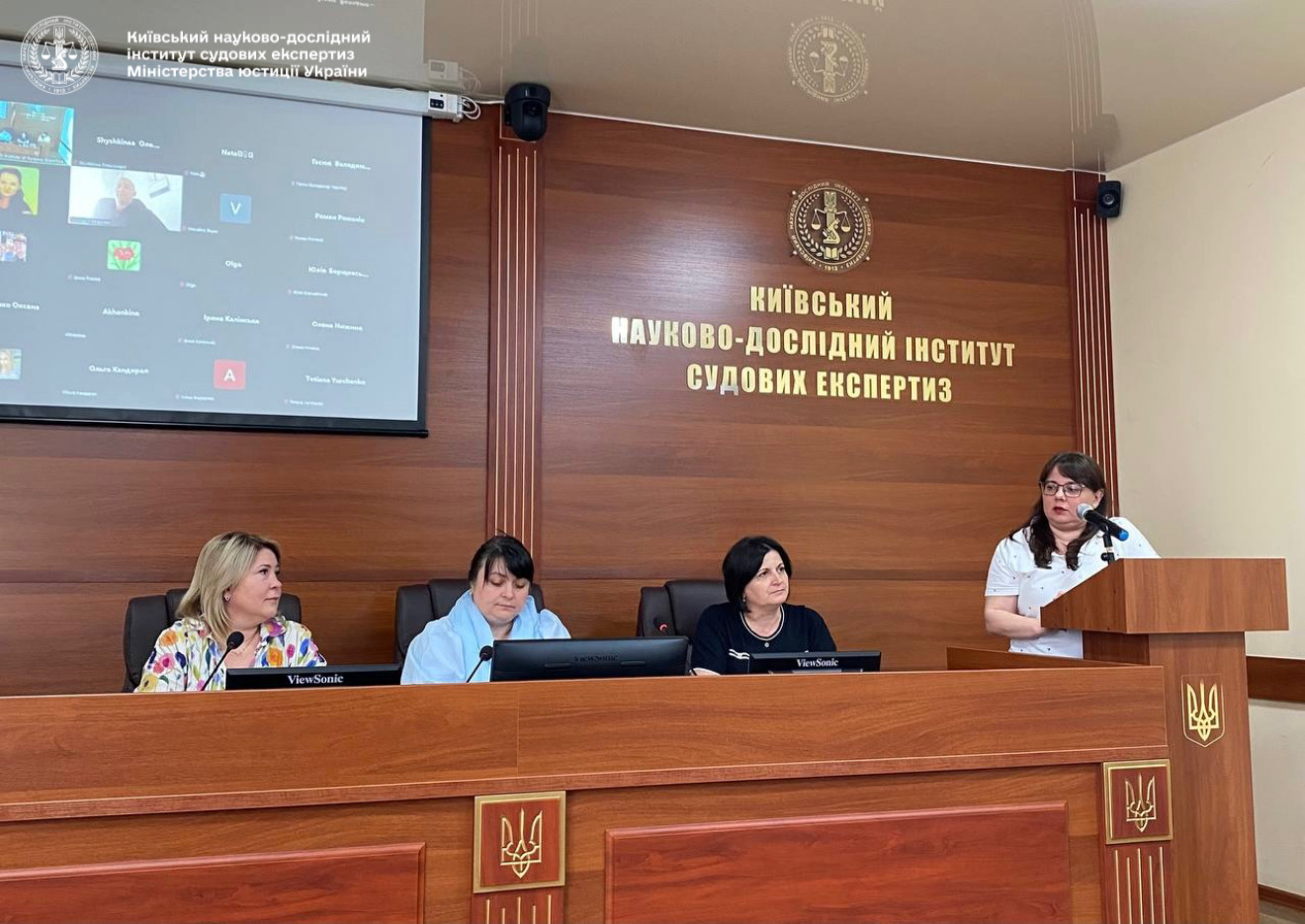 Науково-практичний круглий стіл з питань визначення економічних збитків підприємств в умовах воєнного стану
