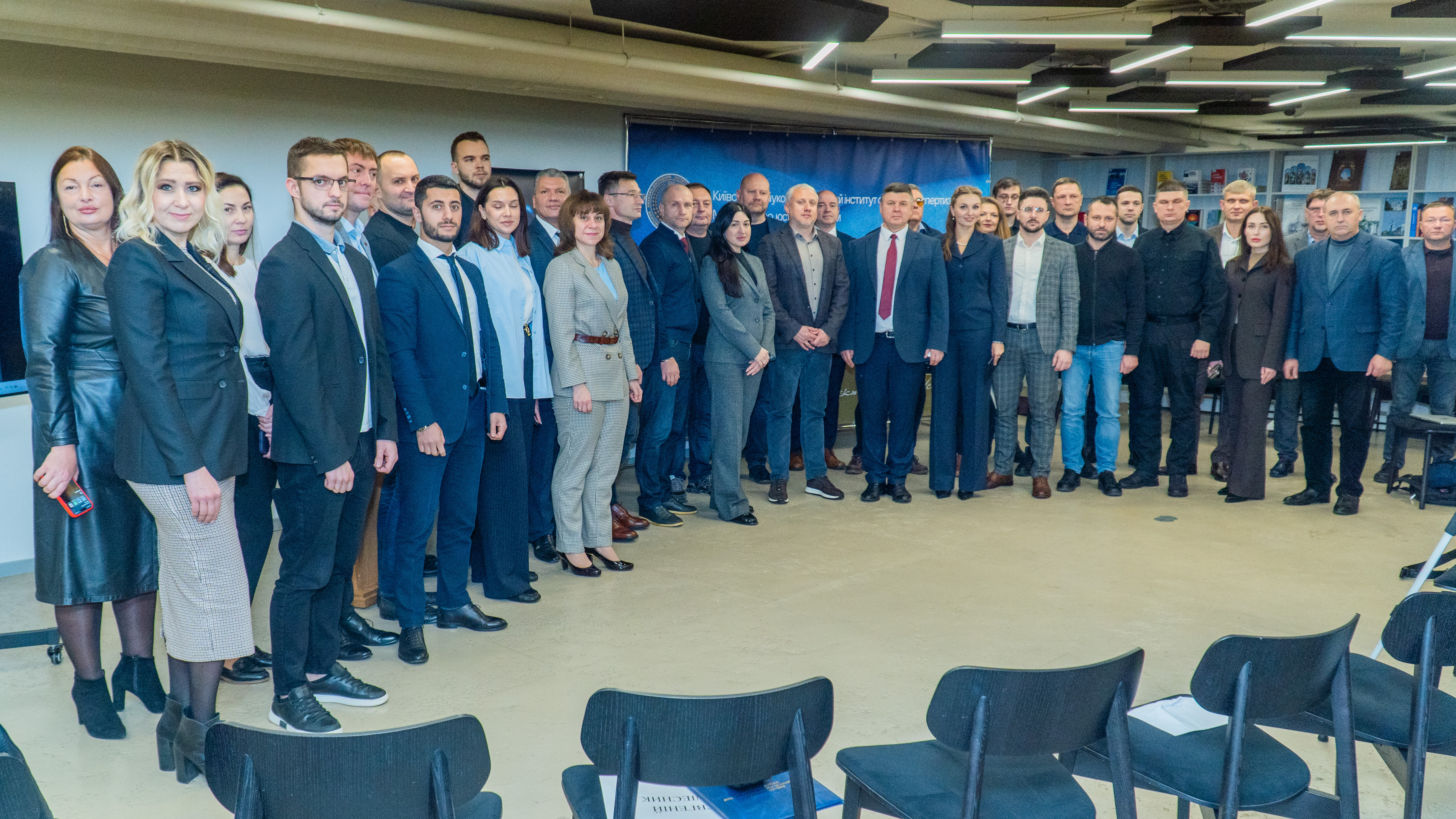 Blockchain Forensic Forum 2025: Development of Forensic Expertise in the Field of Blockchain in Ukraine